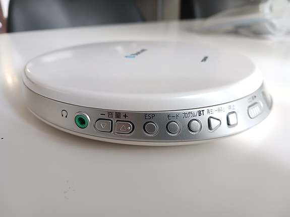 Product image 4 of 10