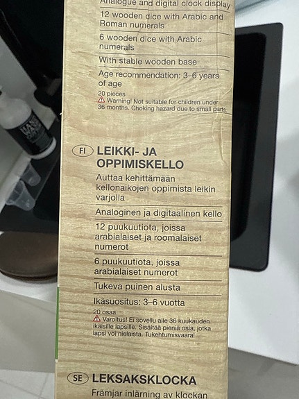 Product image 3 of 3