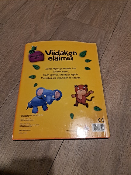 Product image 3 of 3