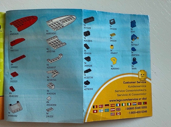 Product image 2 of 3