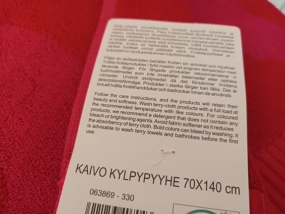 Product image 3 of 7