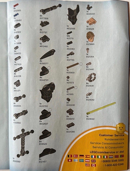 Product image 2 of 3