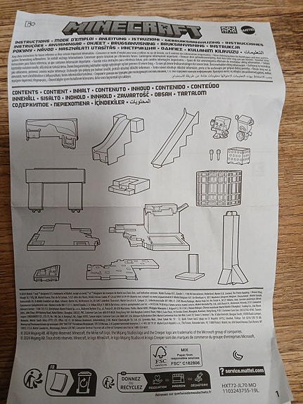 Product image 7 of 9