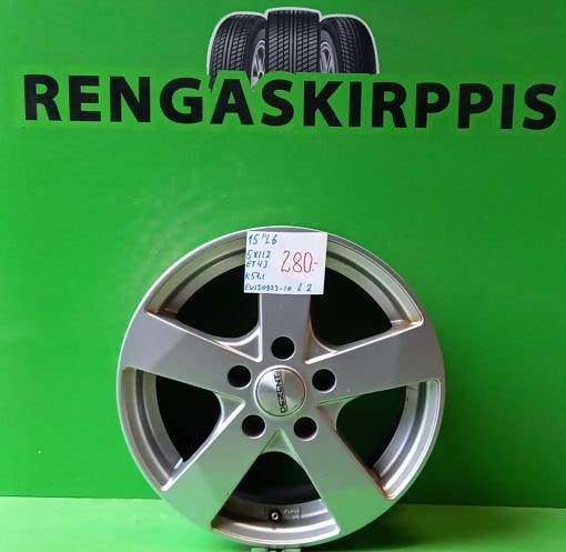 15″ 5×112 ET43 KR57,1 L6″