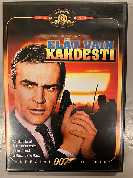 James Bond 007 Elät Vain Kahdesti DVD