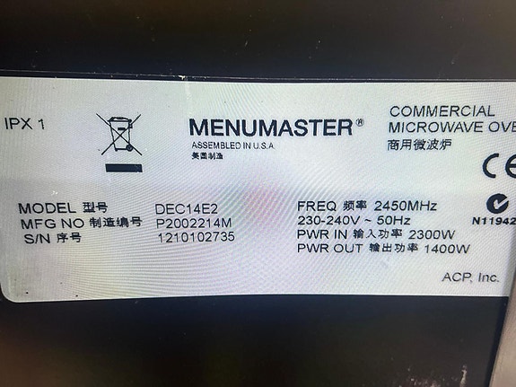 Product image 3 of 5