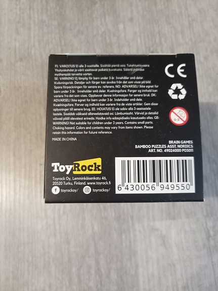 Product image 3 of 4