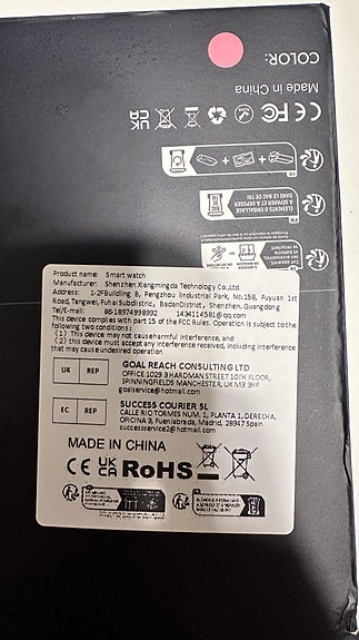 Product image 4 of 4