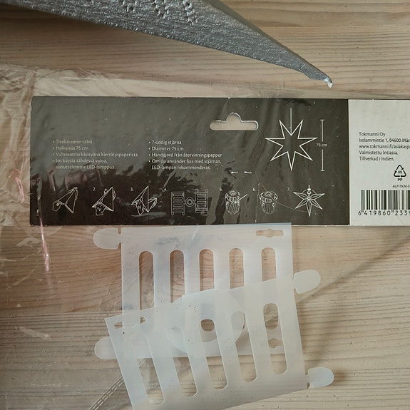 Product image 2 of 9