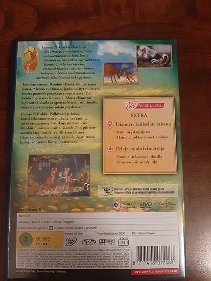 Product image 3 of 3