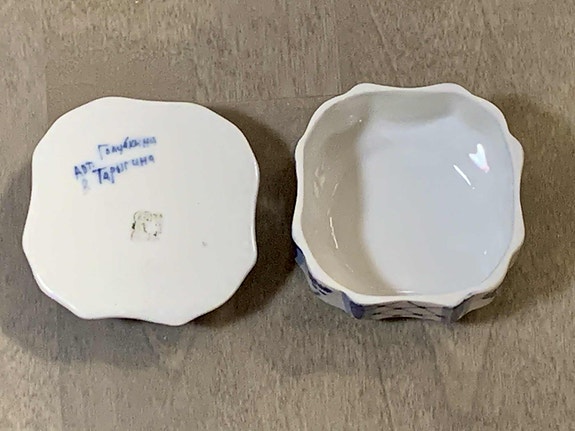 Product image 6 of 7