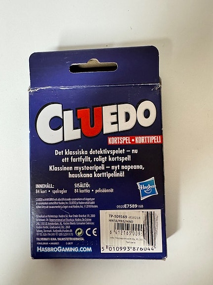 Product image 2 of 10