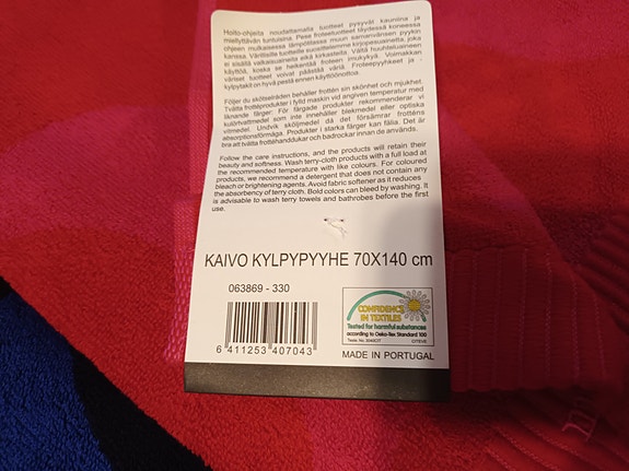 Product image 2 of 3