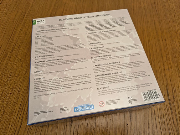 Product image 2 of 3