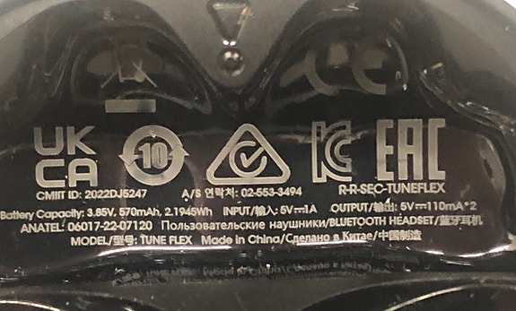 Product image 3 of 3