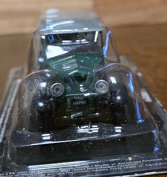 Product image 2 of 3