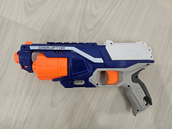 Nerf N-strike disruptor