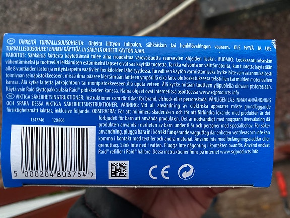 Product image 2 of 5