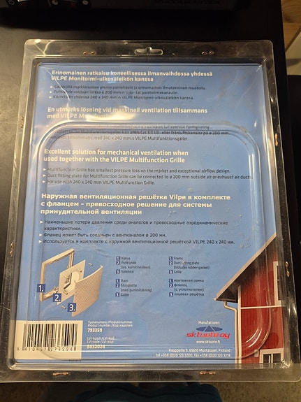 Product image 2 of 3