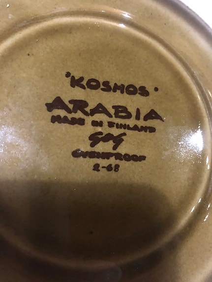 Arabia    Kesti    Kosmos  kahvikuppi