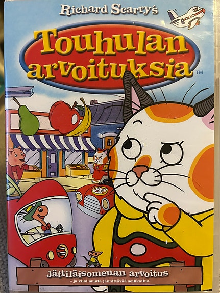 Touhulan arvoituksia-Jättiläisomenan arvoitus ym.