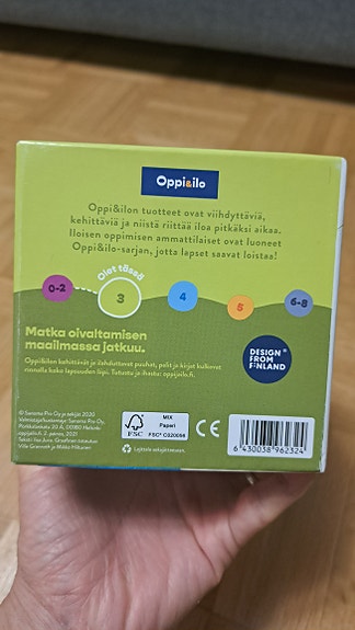 Product image 5 of 7