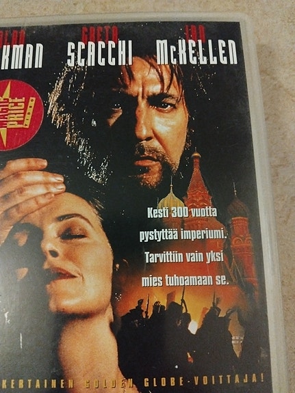 Product image 3 of 10