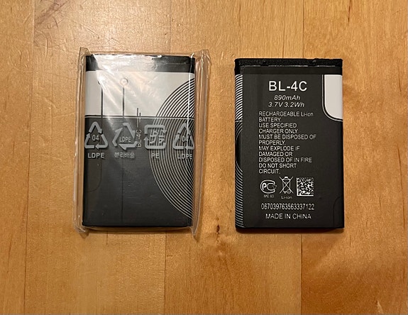 Uusia BL-4C LI-ON akkuja / kappalehinta
