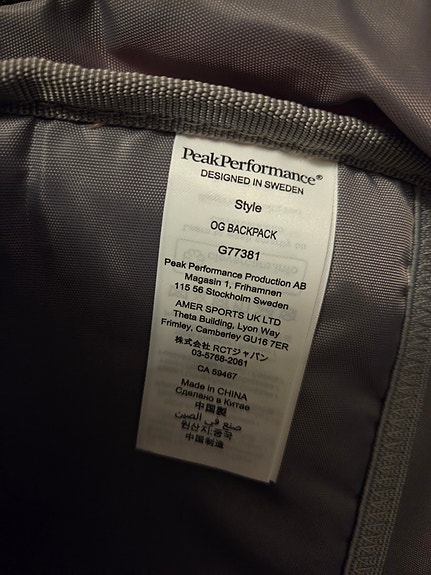 Product image 6 of 6