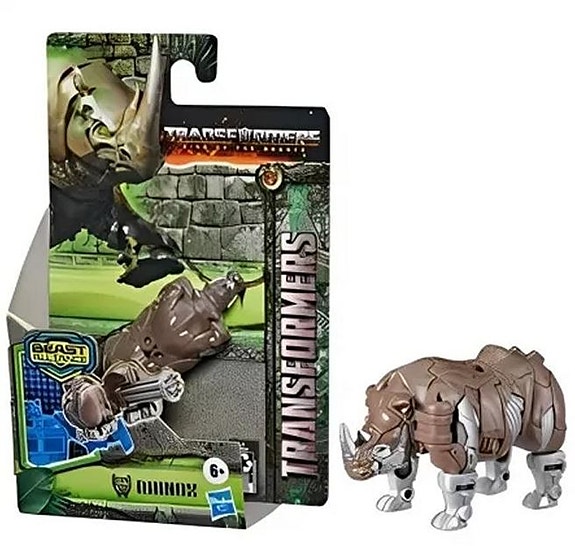Transformers MV7 Beast Battle Master 3 assorted 11x17cm
