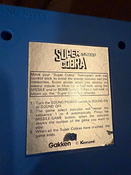 Product image 7 of 7