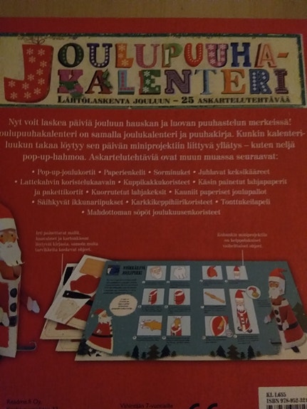 Product image 7 of 7