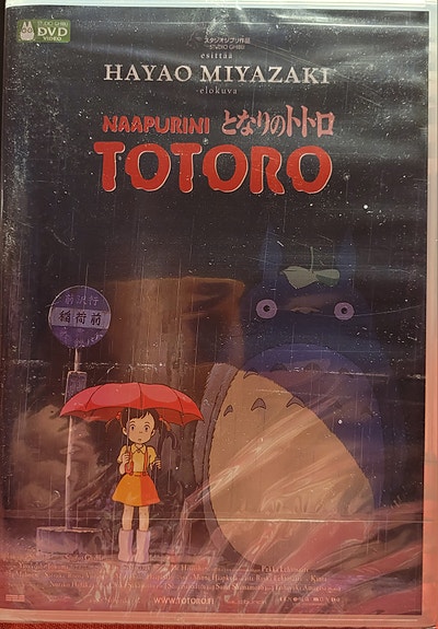 NAAPURINI TOTORO