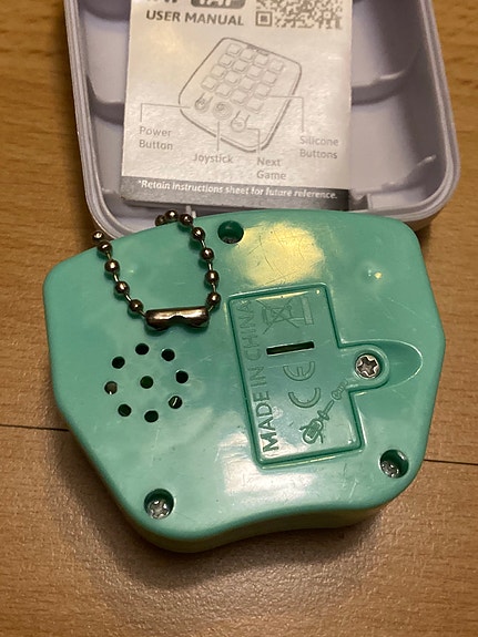 Product image 7 of 9