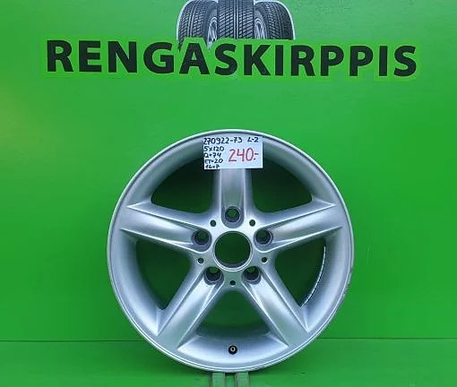 16″ 5×120 ET20 KR74,1 L7″