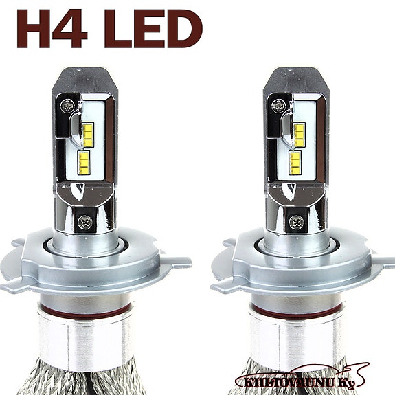 H4 LED RS+ Slim canbus polttimosarja Poistotarjous