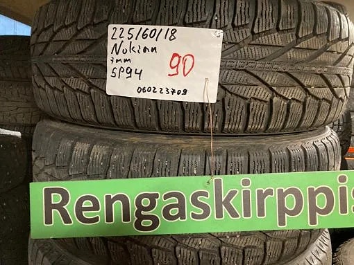 225/60R18 Nokian kitka 7mm DOT15 2KPL