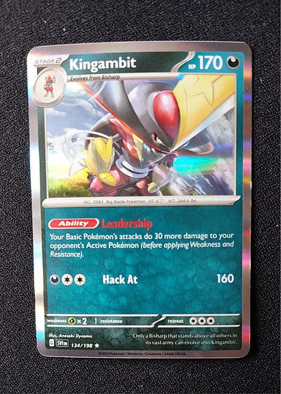 Product image 8 of 9