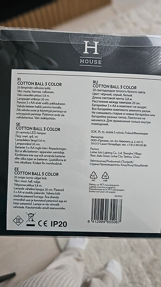 Product image 2 of 2