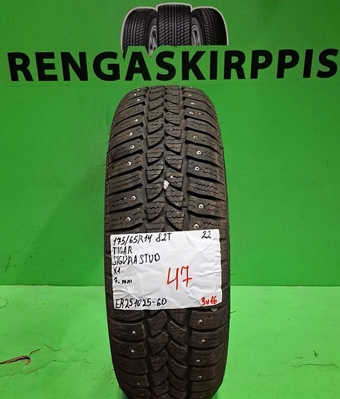 175/65R14 Tigar Sigura Stud 82T nastarengas
