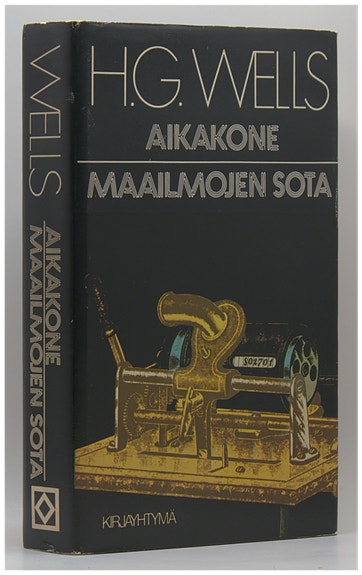 H. G. Wells Aikakone / Maailmojen sota (1979, 1. painos)