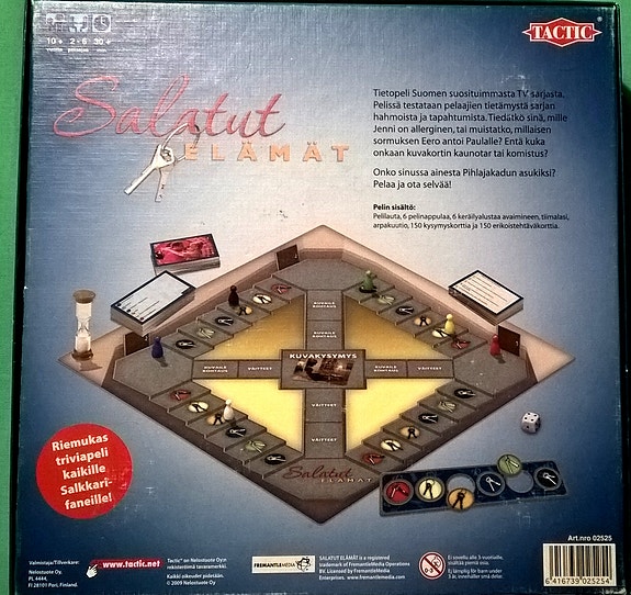 Product image 2 of 5