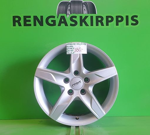16″ 5×112 ET41 K57,1 16″x6,5