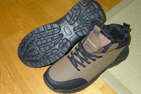 Merrell Talvikengät koko 42