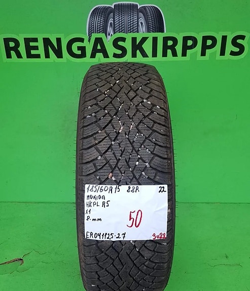 185/60R15 Nokian HKPL R5 88R kitkarengas