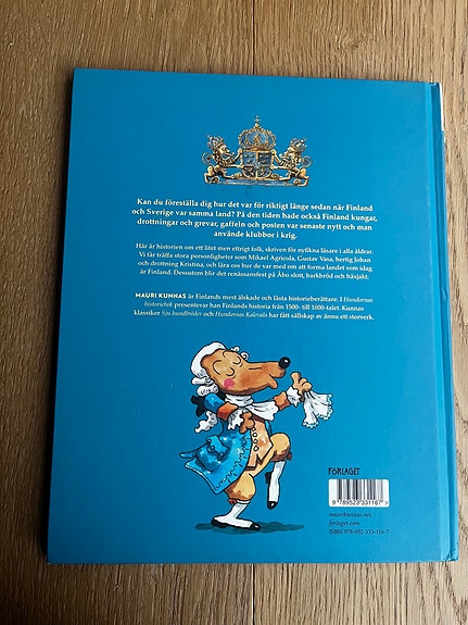Product image 2 of 7