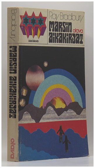 Ray Bradbury Marsin aikakirjat (1974, 2. painos)