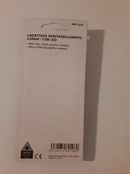 Product image 2 of 2