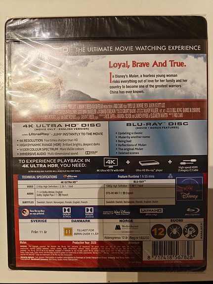 Product image 2 of 2