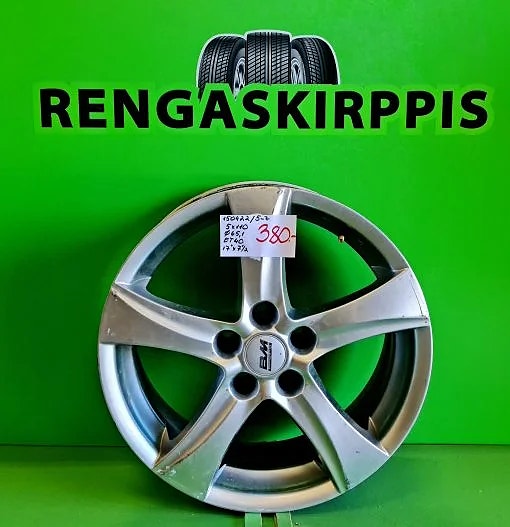 17″ 5×110 ET40 K65,1 17″x7,5